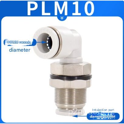 ข้อต่อลมเร็ว Airtac แบบตรง PU ข้อต่อลดขนาด PG PE ข้อต่อสามทาง PY PV ข้อต่อเร็ว 4 6 8 10