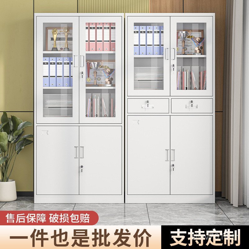 ตู้ ตู้การเงินที่มีผลิตภัณฑ์ใหม่ล็อคไฟล์การจัดเก็บสํานักงานไฟล์ข้อมูลพนักงานตู้ดีบุกลิ้นชักบัตรกํานั