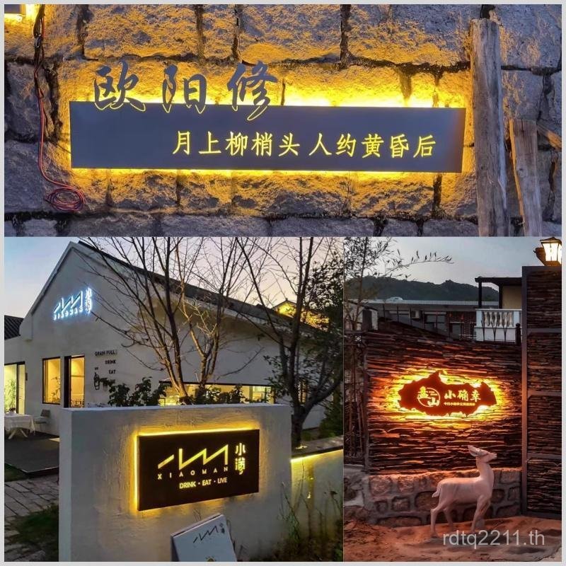 Creative House Number h Fixed B & B Iron B Retro Luminous Sign Light กล่องกลางแจ้ง j Doorside Signbo