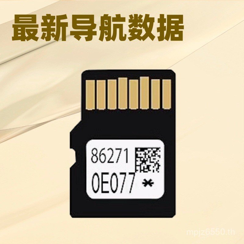 Photocard America Map 32gb16gb Navigation 2025 รหัสเขียนหมายเลขล่าสุด Burn 8627-0e077tf NX2W