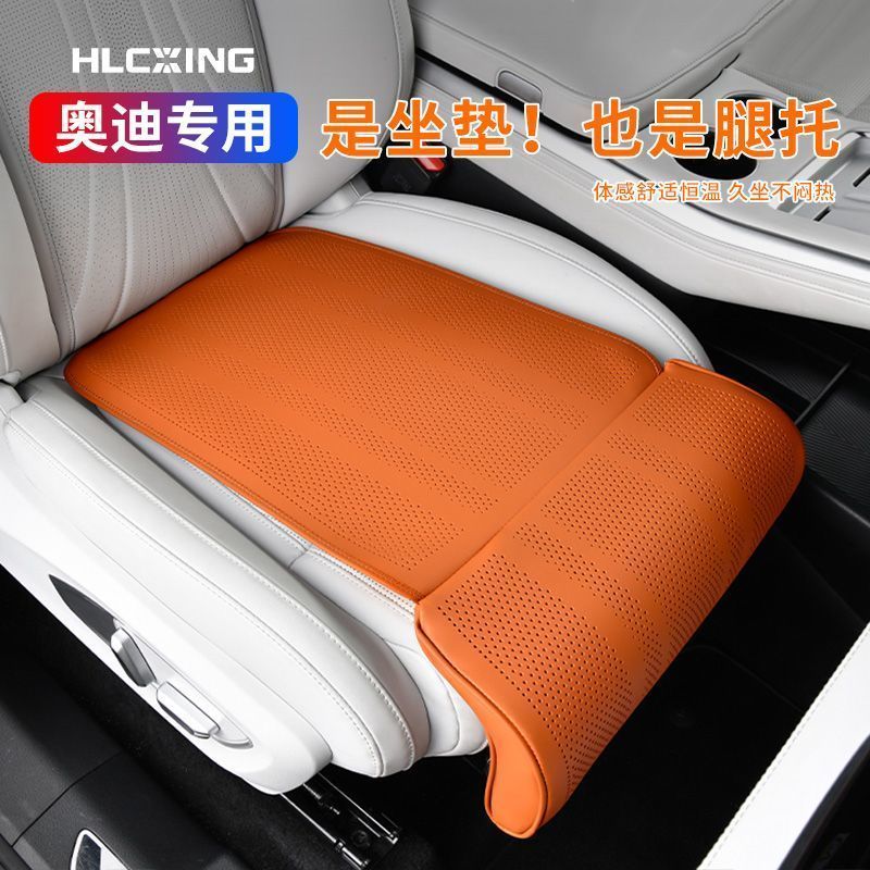 Audi a7la6la4lq5lq3q2lq7q8rs Class รถหลัก Co-pilot ขยายขา Rest เบาะ