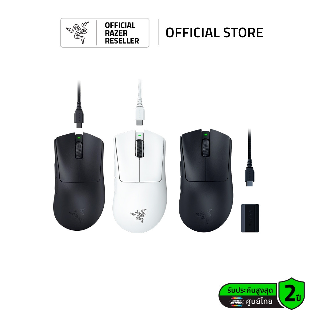 Razer DeathAdder v3 Pro & DeathAdder V3 Pro + เมาส์สําหรับเล่นเกมไร้สาย HyperPolling Razer Optical G