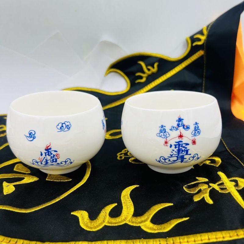 ถ้วยเซรามิค Ziwei Taboo ถ้วยน้ํา Ziwei ถ้วยน้ําถ้วยชาเซรามิกการทําให้บริสุทธิ์น้ําน้ําประปาหยกจักรพร