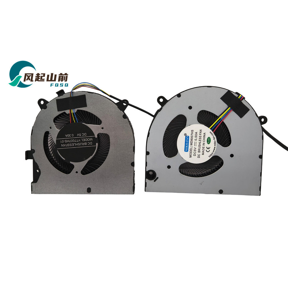 เหมาะสําหรับ Wukong X16 7840 รุ่น Naruto U6 พัดลมโน๊ตบุ๊ค