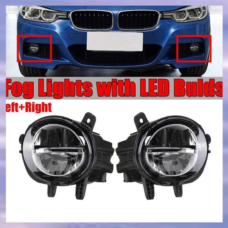 หน้า2ชิ้น 63177315559 63177315560 DRL โคมไฟขับรถสําหรับ 3 Series F20 F22 F30 F35