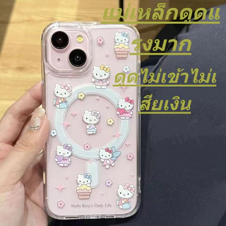 💖Quick-รองรับการชาร์จแบบไร้สาย เคสไอโฟน iPhone 17PROMAX 17AIR 16ProMax 15PRO 14PLUS 13/12/11-ZRQYCK61