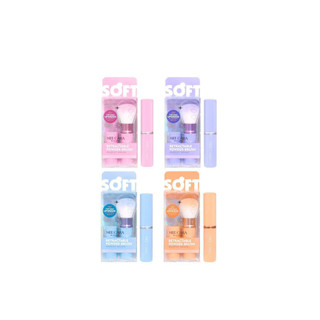 NEE CARA RETRACTABLE POWDER BRUSH (N419) นีคาร่า แปรงแต่งหน้า x 1 ชิ้น abcmall