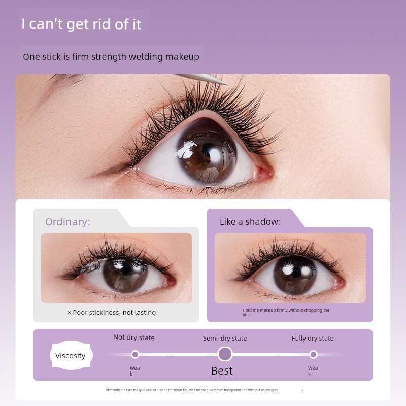 กาวต่อขนตา กาวติดขนตา UKISS กาวติดขนตาปลอมของแท้ Super Sticky ติดทนนานไม่ง่ายที่จะถอด Quick-Drying T