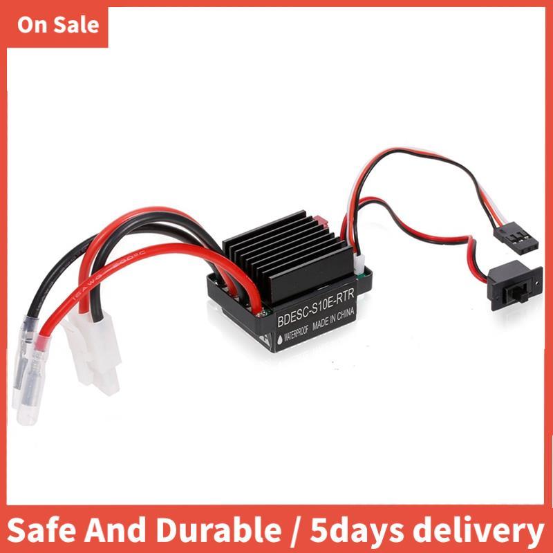 RC เรือ & เรือ R/C Hobby 6-12V RC ESC 320A RC รถ ESC แปรงมอเตอร์ควบคุมความเร็วสําหรับ RC เรือรถ