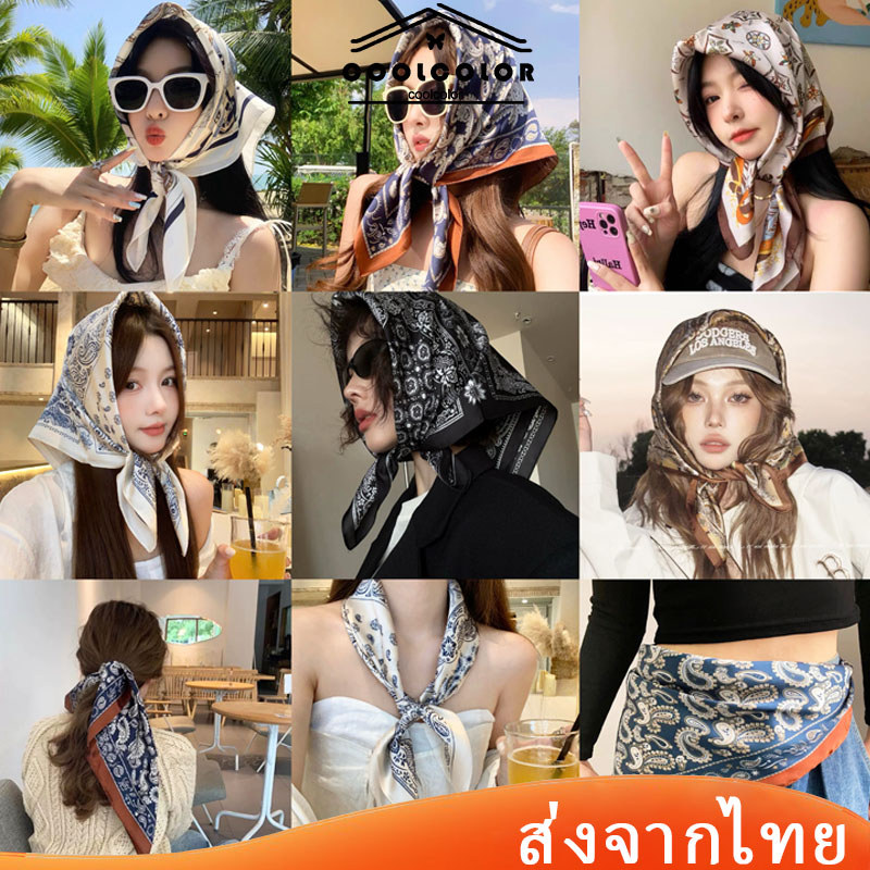 ในไทย ผ้าพันคอวินเทจคลุมไหล่ แฟชั่นสตรีทสไตล์เกาหลีอารมณ์ระดับไฮเอนด์อเนกประสงค์ผ้าพันคอผ้าไหมผู้หญิง.COD