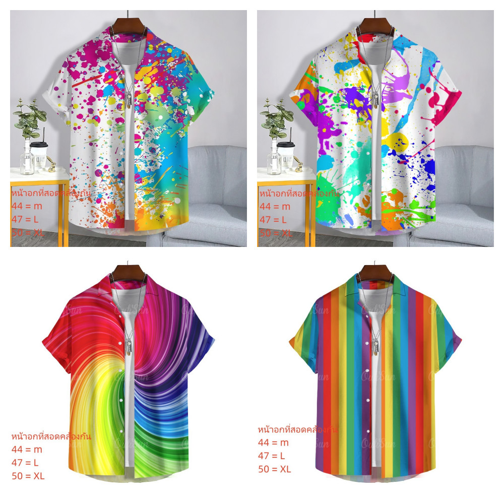 [จัดส่งภายใน 1-3 วัน]2569 เสื้อฮาวายผู้ชาย ลายย้อมต่อสาย สงกรานต์ ปี แขนสั้น ไซส์ใหญ่ กว้างขวาง สำหรับท่องเที่ยว