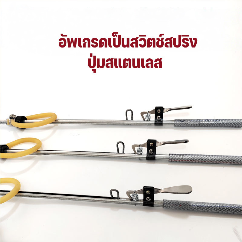 COD ฉมวกยิงปลาแบบหนังสติ๊ก เครื่องมือปลาส้อม เกรดพรีเมียม ยิงง่ายแม่นยำ หัวส้อมเหล็กกล้าแบบหลายแฉก ดำน้ำตกปลา ปลาลอช - รูปที่ 3