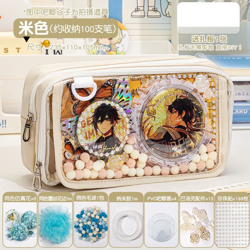 New Product#[4Ten Thousand People Collection]Blue Fruit Pain Bag Pencil Case Large Capacity Student 