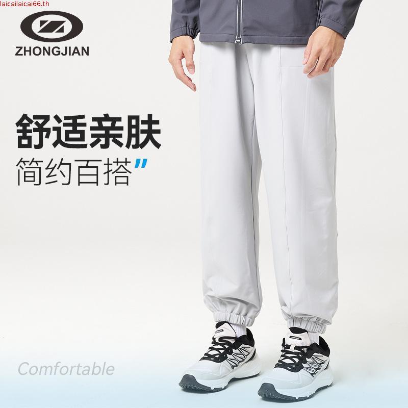 Exchange กางเกงขายาวผู้ชาย รุ่น Men's Gray Trousers With Elastic Waistband Code: 6DZPL4 ZN5WZ 19AA