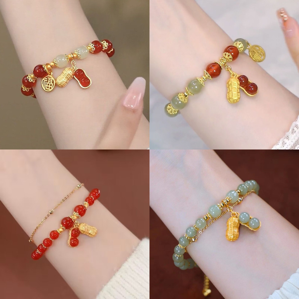 MERAH Red Bean Blessing Bracelet Red Bean Womens Retro Chinese Style Bracelet