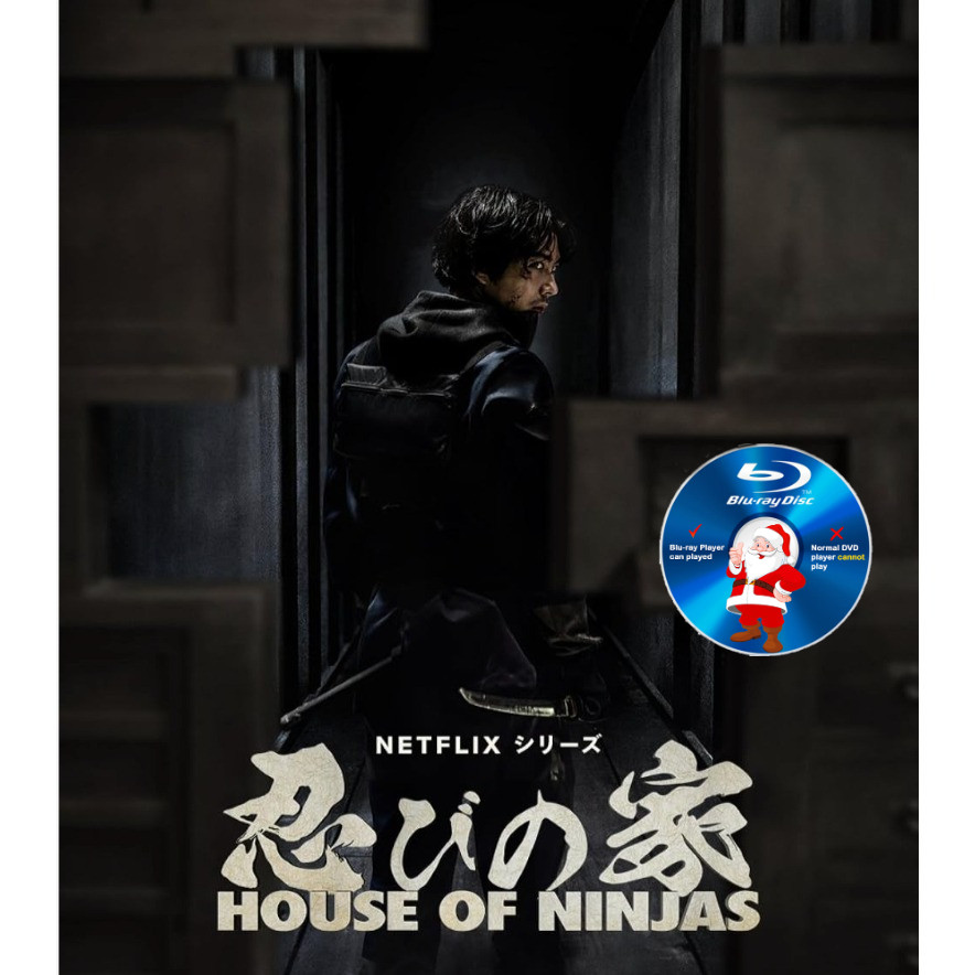 J-DRAMA-BLURAY House of Ninjas 2024  Drama JAPAN DRAMA