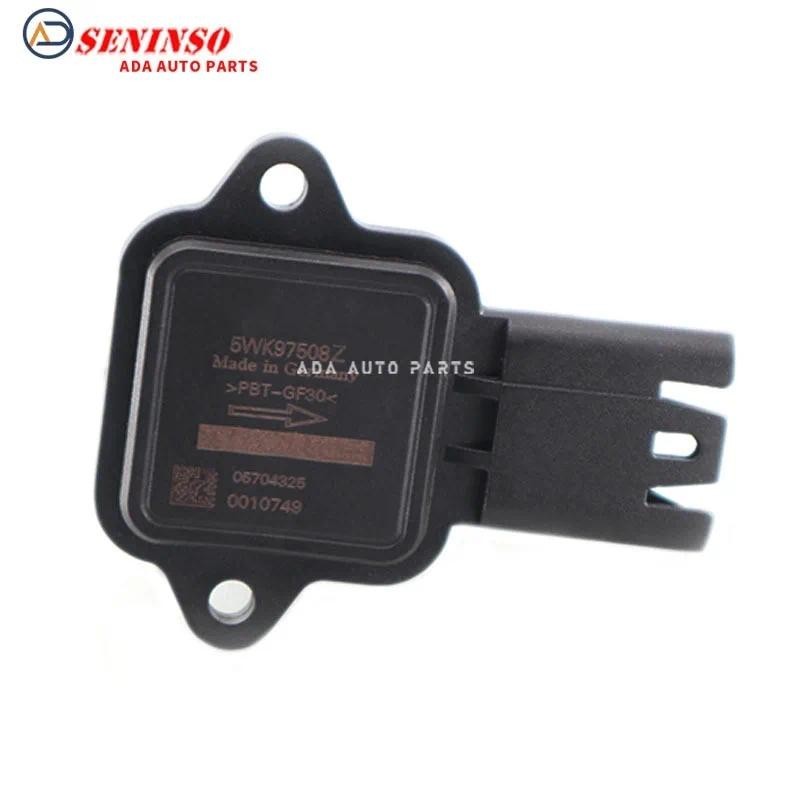 13627551638 5WK97508Z 74-50082 MAS0287 Mass Air Flow Sensor MAF Meter สําหรับ BMW 128i L6 3.0L 07-13