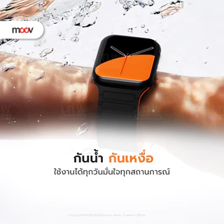 [ส่งด่วน] Moov WS01 สาย สำหรับ AppleWatch Series 11 10 9 8 7 6 5 SE 3 2 1 Ultra 3 2 1 แอปเปิ้ลวอช applewatch
