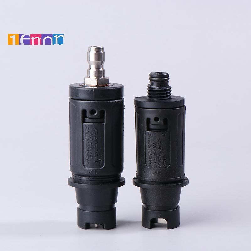 [Lemon] 1 PC มุมปรับแรงดันสูงเครื่องซักผ้าหัวฉีดerพร้อม 1/4 " Qui Plug เชื่อมต่อสวนทําความสะอาดเครื่องหัวฉีดใหม่
