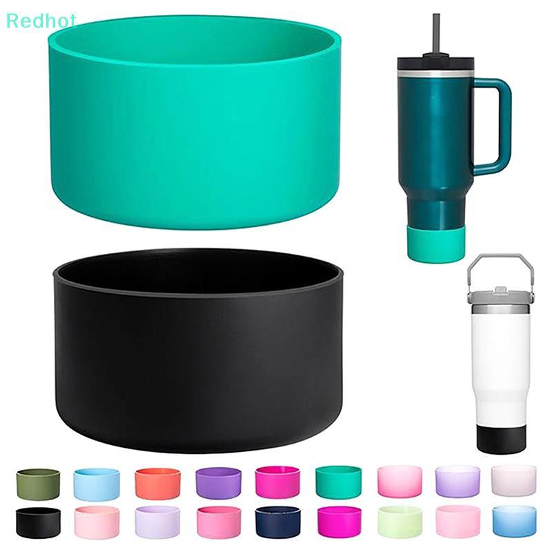 <Redhot> ซิลิโคนบูตสําหรับขวดน้ํา Owala ฝาครอบด้านล่างกันลื่นตัวป้องกันด้านล่างฐานที่รองแก้วกระติก 7
