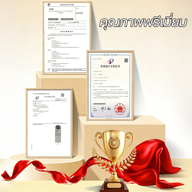 Viiguu ขวดน้ำสแตนเลส 304 เก็บความร้อนความเย็น Tumbler พกพา รุ่นยกดื่ม ขนาด 450ml 600ml 1000ml - รูปที่ 7