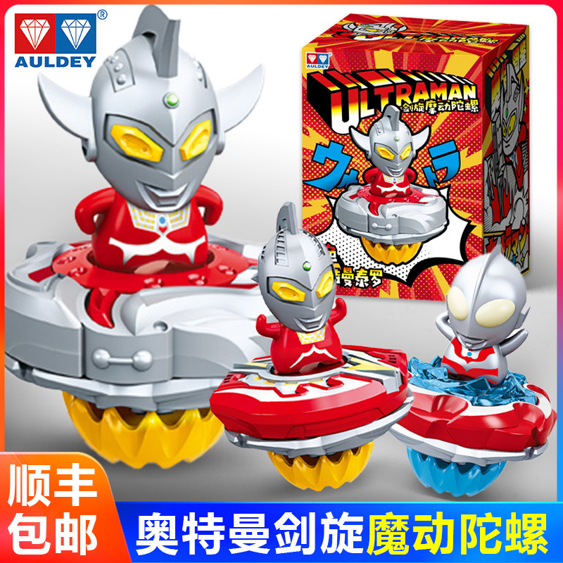 beyblade x impact drake beyblade x takara tomy อุลตร้าแมนท็อปฟิกเกอร์