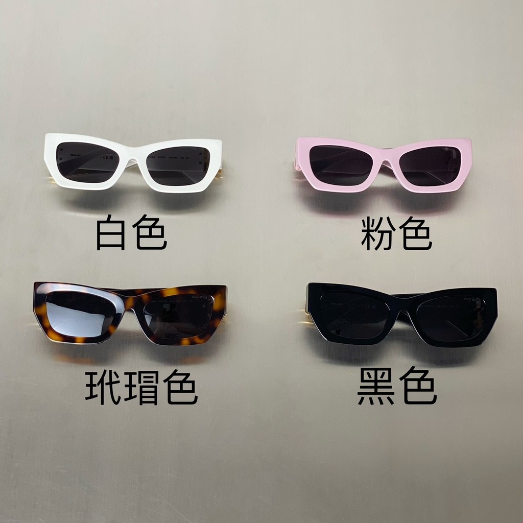 MIU MIU MIU แว่นกันแดด SMU09W แผ่นหญิงแฟชั่นสแควร์กลางแจ้ง Sun แว่นตาหญิง