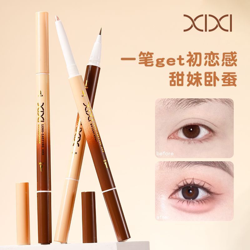 New Product#[Shop Hot Sale]XIXI Double-Ended Eyeliner Pen for Aegyo-sal, Brightening Lower Eyelid, 2