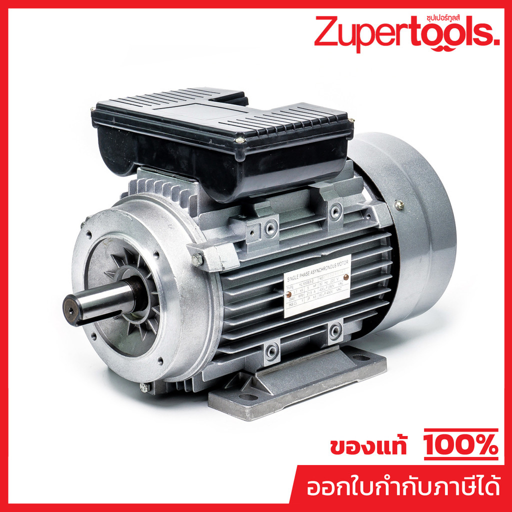 POLO (WASHERS) (POLO (WASHERS)) อะไหล่ SPARTAN18 มอเตอร์