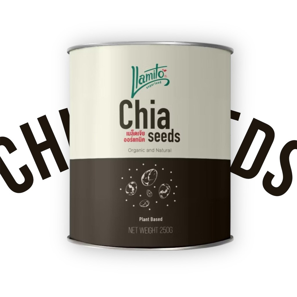 Llamito Organic Chiaseed (250g.) เมล็ดเจีย ออร์แกนิค