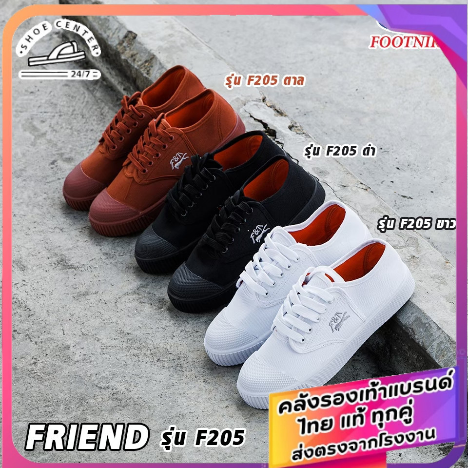 🚚ส่งตรงโรงงาน🚀✨Footniks รองเท้าผ้าใบนักเรียน รองเท้าผ้าใบรุ่น T09-F205 คุณภาพ Gold city พร้อมส่ง