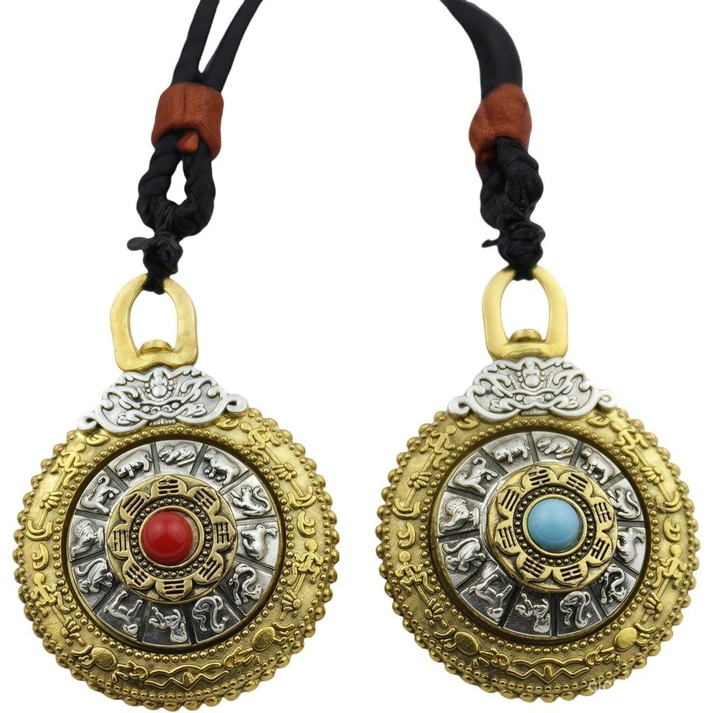 Tibetan Rotating Prayer Wheel Necklace, Mysterious Nine Palaces Bagua Talisman Buddhist Rune Zodiac,