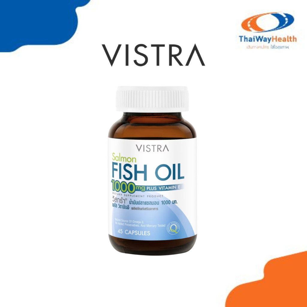 VISTRA Salmon Fish Oil น้ำมันปลา (45 Tablets) 65.66กรัม