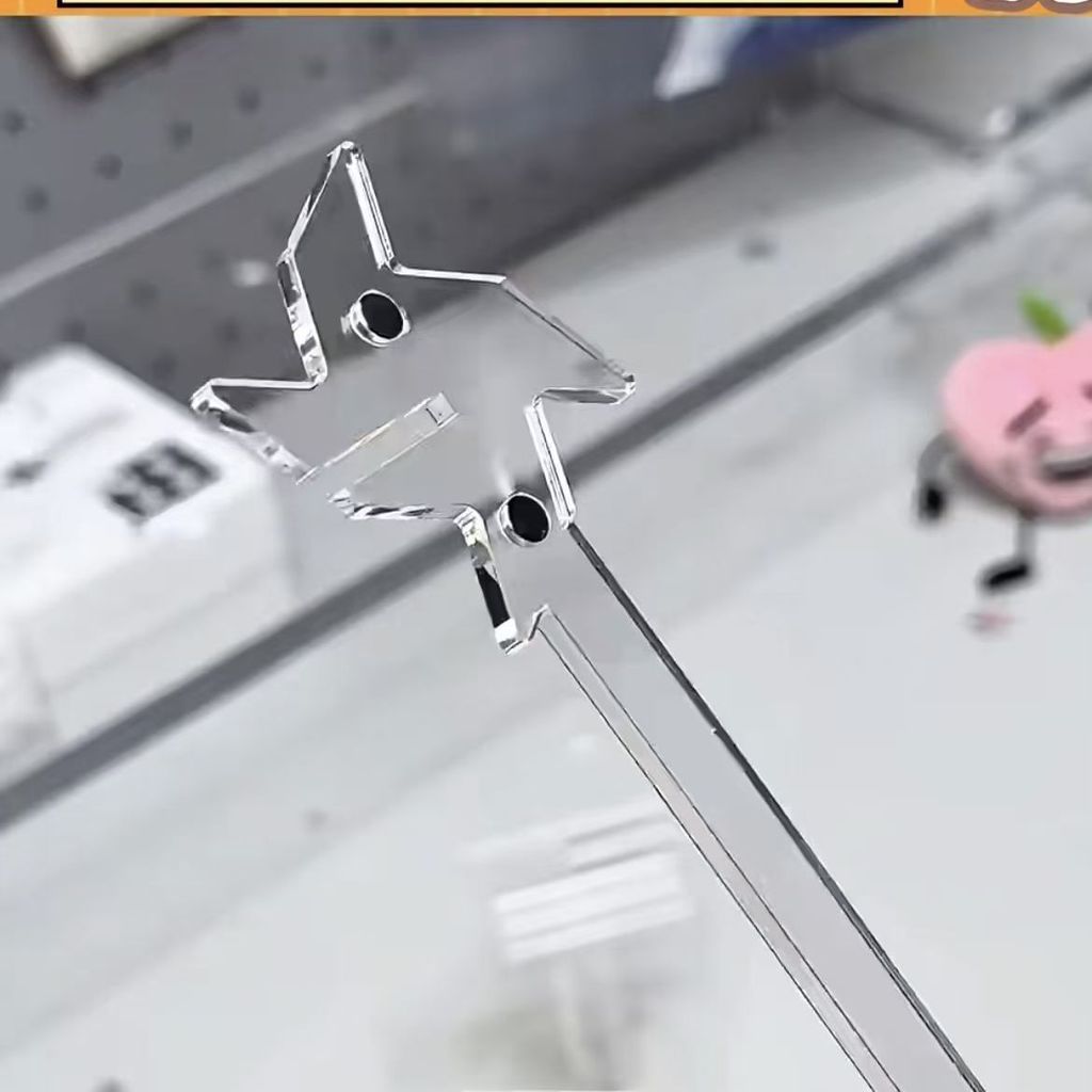 Spot Good Things แนะนํา Magnetic Fun Punch Stick Bar Punch Photo Dedicated Windmill Three-in-One Mul