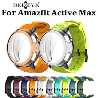 สายซิลิโคน + TPU สําหรับ Amazfit Active Max นาฬิกาสร้อยข้อมื…