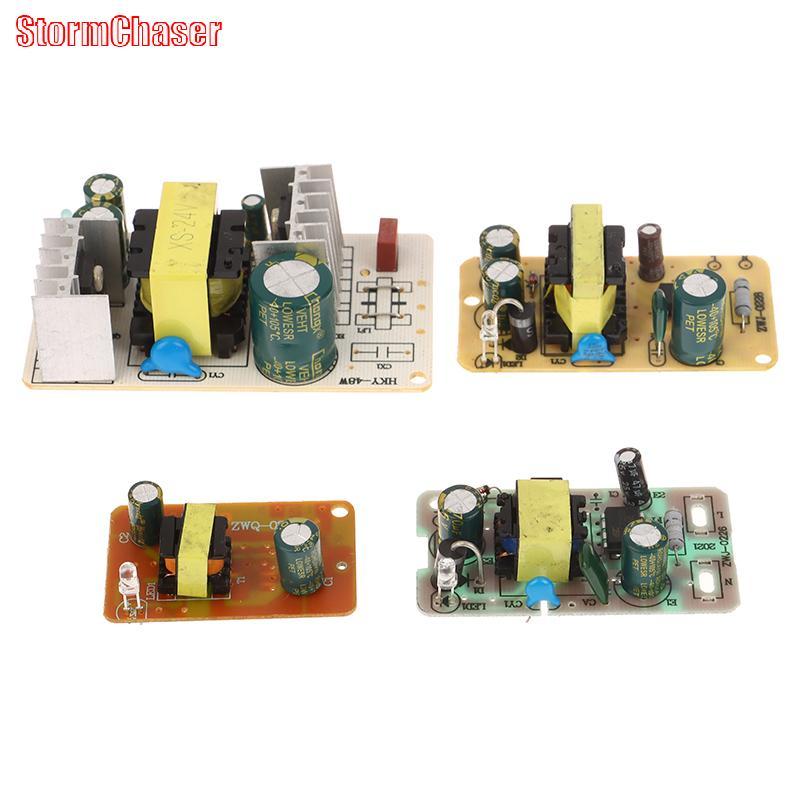 [Storm-t] 3V/5V/6V/9V/12V 1A/2A 24V 2A Switching Power Supply Module Voltage Overcurrent Short Circu