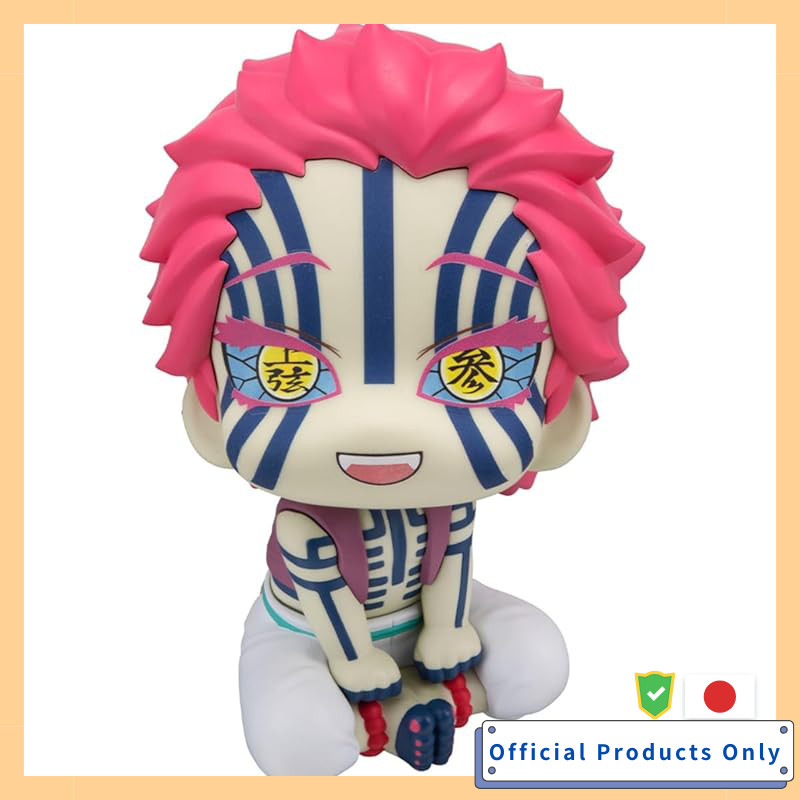 Rucapp Kimetsu no Yaiba Akaza Complete Figure