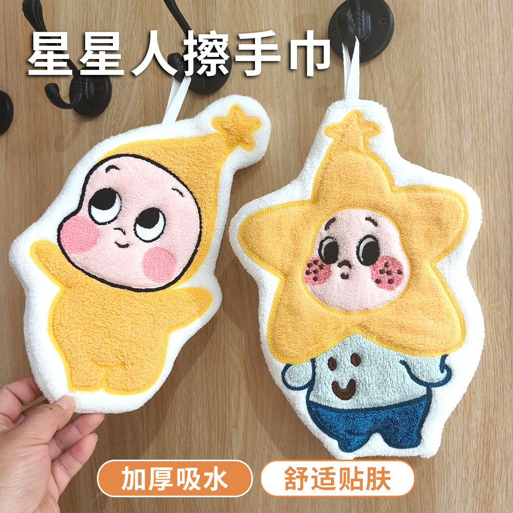 Coral Fleece Hand Towel Cute Cartoon XINGX Household Hanging Absorbent Small Towel Kitchen Hand Towe