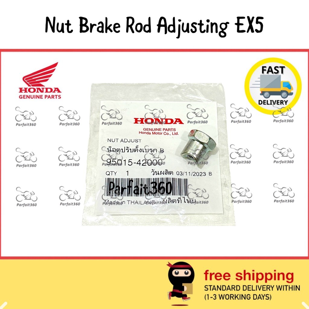 95015-42000 HONDA EX5 DREAM / C70 / GBO Nut ปรับก้านเบรก