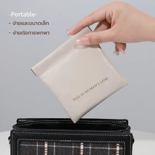 กระเป๋าใส่เหรียญ ขนาดพกพา หนัง PU อเนกประสงค์ ใส่ของได้หลากหลาย กระเป๋าใส่เหรียญ กระเป๋าลิปสติก