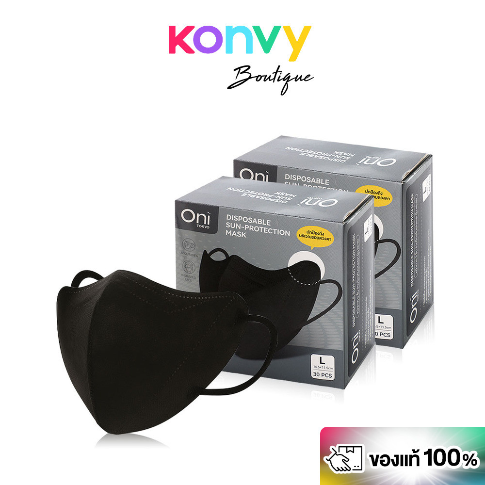 Oni Disposable Sun-Protection Mask [2boxes x 30pcs] #White โอนิ หน้ากากอนามัยป้องกันแสงแดด สีขาว. - รูปที่ 2