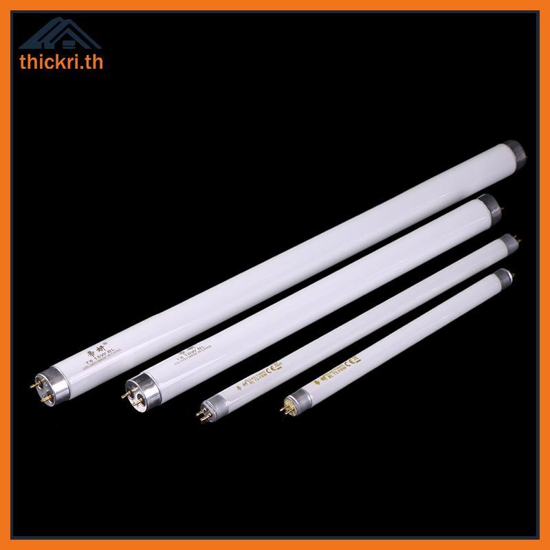 TT T5 T8 โคมไฟฆ่ายุงหลอด 6W 8W 10W 15W หลอดแสง UV 365nm อัลตราไวโอเลต Pest Housefly Fly Bug ดักแมลงแ