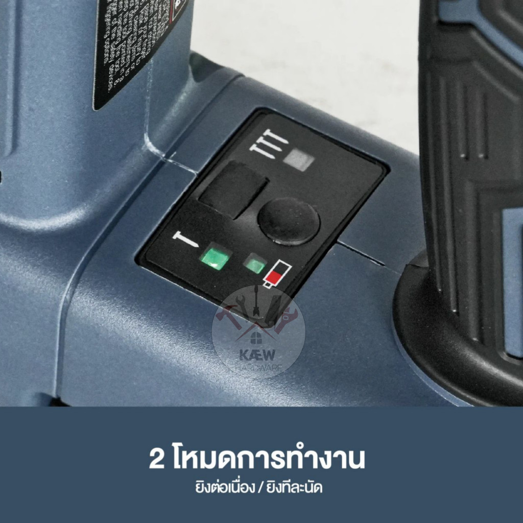 ROWEL เครื่องยิงตะปูไร้สาย ยิงไม้ ขาเดี่ยว รุ่น DNG300 พร้อมแบต2.0AHและแท่นชาร์จ/ตัวเปล่า พร้อมส่ง - รูปที่ 2