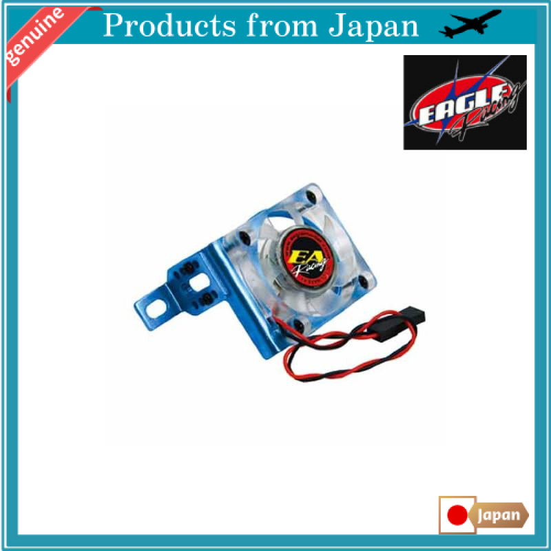 Eagle Model Adjustable Cooling Fan Stand [LBL] (with 30x30x6.5mm fan) 7.2V 3450-LBL