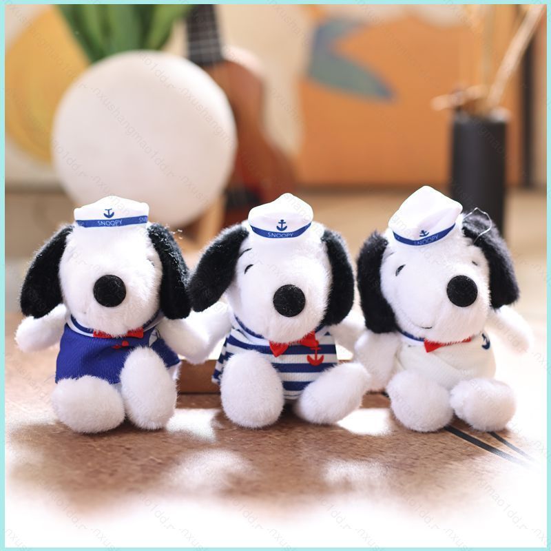 XS1 Snoopy จี้สุนัขสีกรมท่าน่ารัก ของเล่นตุ๊กตาการ์ตูน จี้ห้อยกระเป๋า พวงกุญแจสําหรับเด็ก XS1