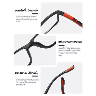 แว่นกันแดด เลนส์ปรับสีอัตโนมัติ และป้องกันแสงสีฟ้า เหมาะสำหรับคนสายตาสั้นและสายตายาว รหัสสินค้า F023#