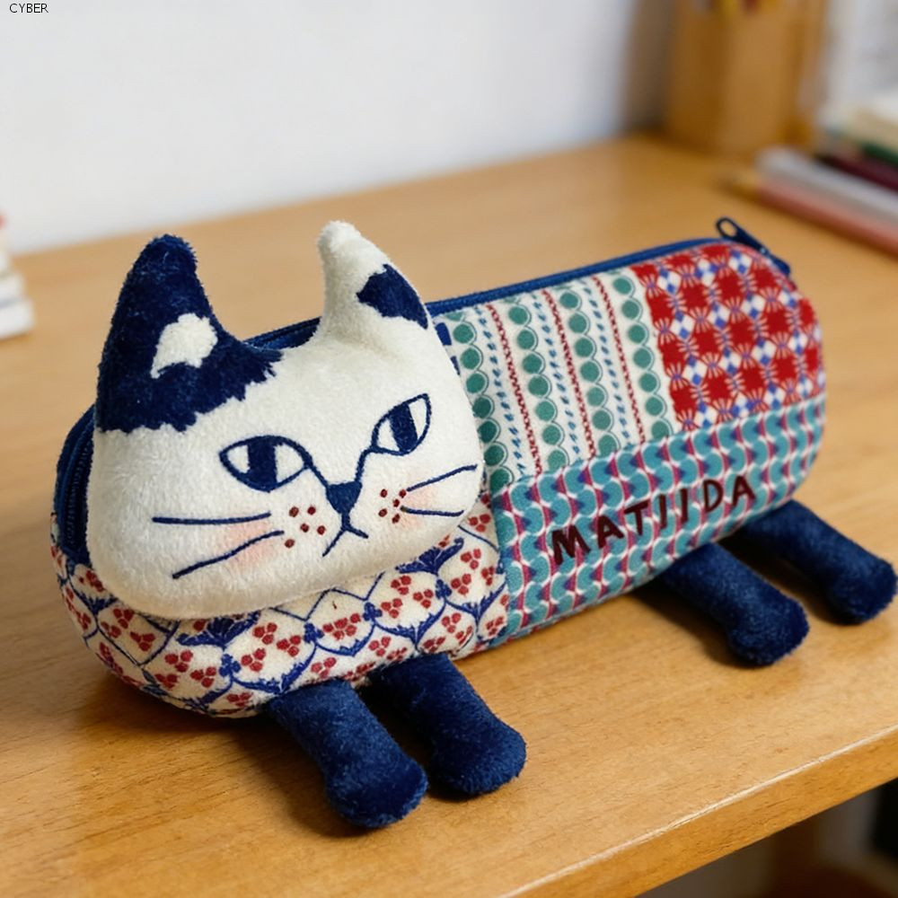 CYBER Cat Storage Bag, Large Capacity Multi-functional Cat Climbing Pencil Case, Glasses Case Funny 