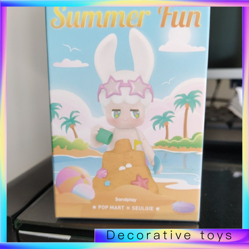 POPMART SATIR RORY POPMART SATIR RORY POPMART Summer Fun Series รูป ** & * - --