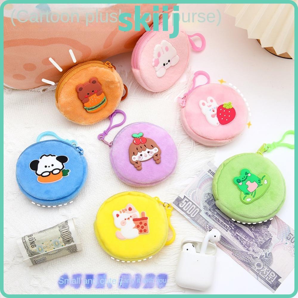 SKIIJ Mini Coin Bag, Cartoon Soft Cute Coin Bag, Plush Headphone