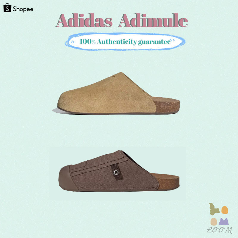 ✨พรีออเดอร์（100% รับประกันของแท้）Adidas originals Adimule JR3587/JP8729/JS0705/JR3586/JP8732/JP8731 